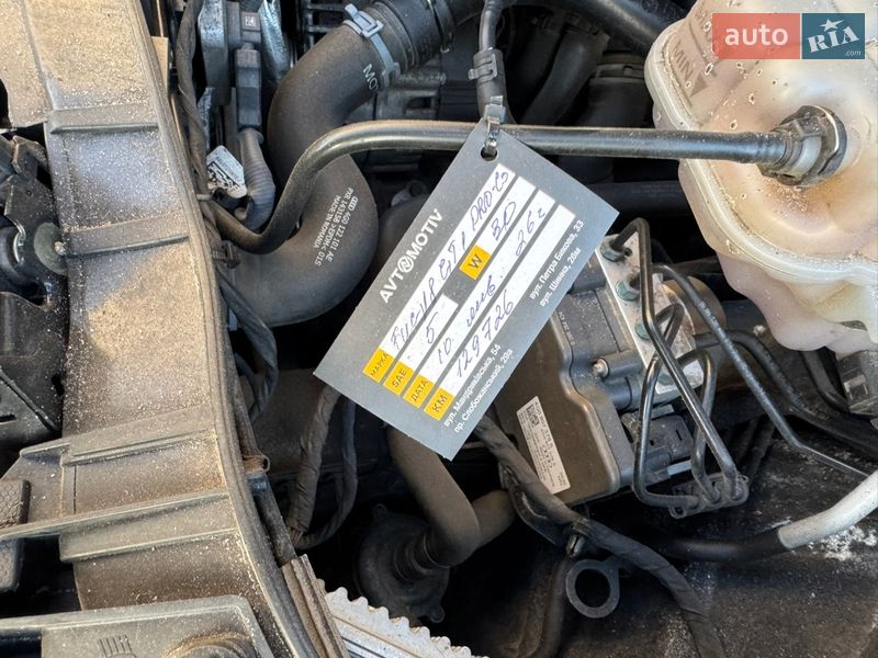 Седан Audi A6 2016 в Днепре