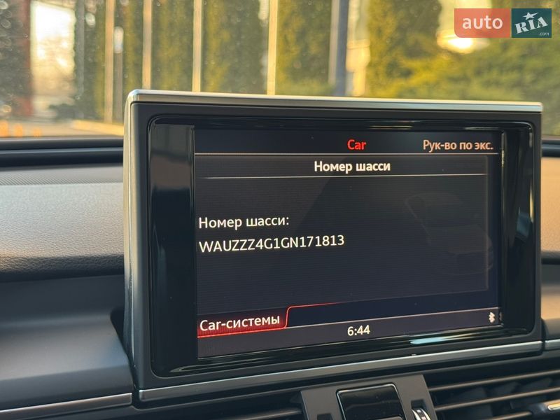 Седан Audi A6 2016 в Днепре
