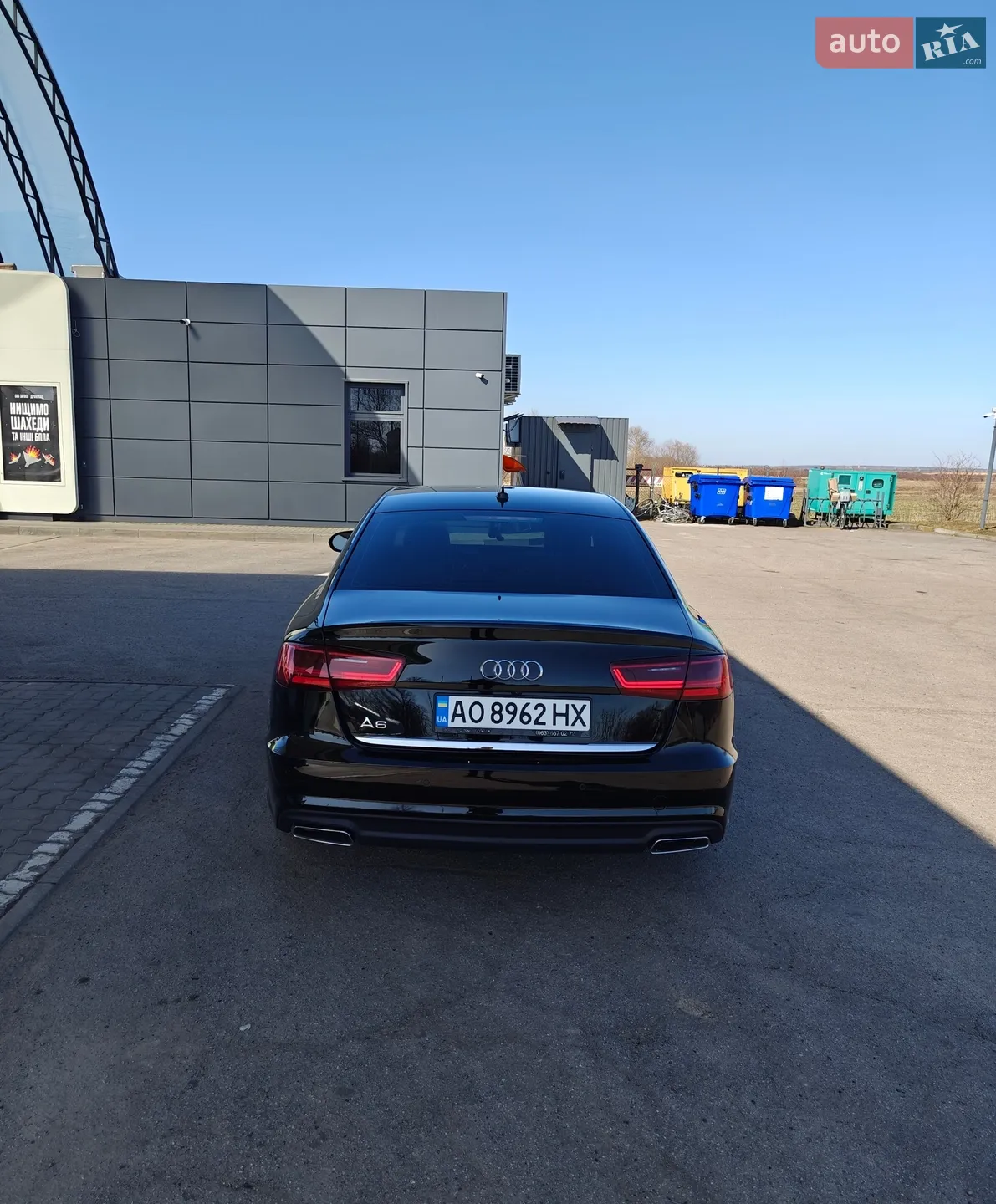 2017 Audi A6 - мініатюра 8