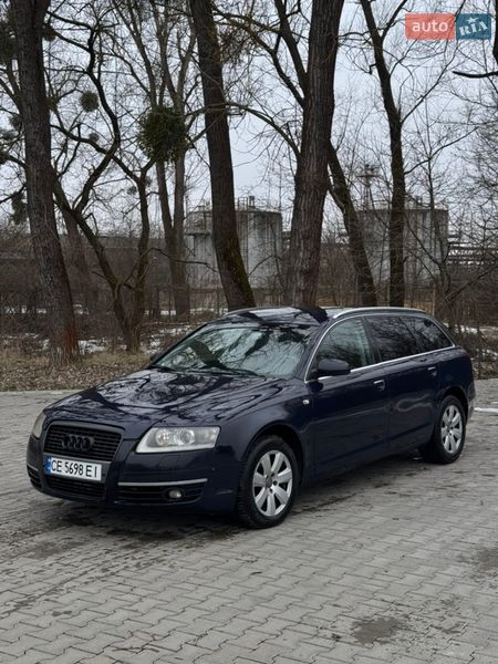 Audi A6 2005 Audi A6 2005