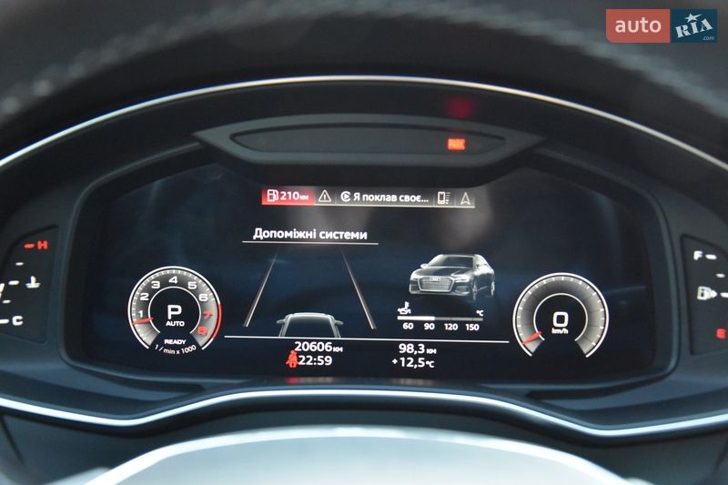 Седан Audi A6 2023 в Львове