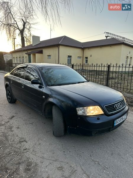 Универсал Audi A6 1997 в Радивилове