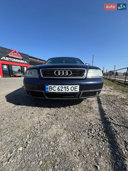 Седан Audi A6 1997 в Рава-Русской