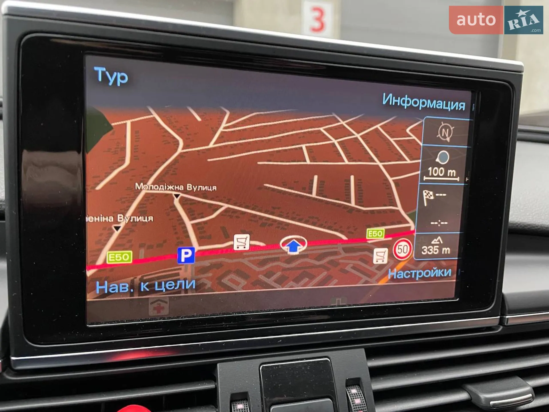 2011 Audi A6 - мініатюра 17