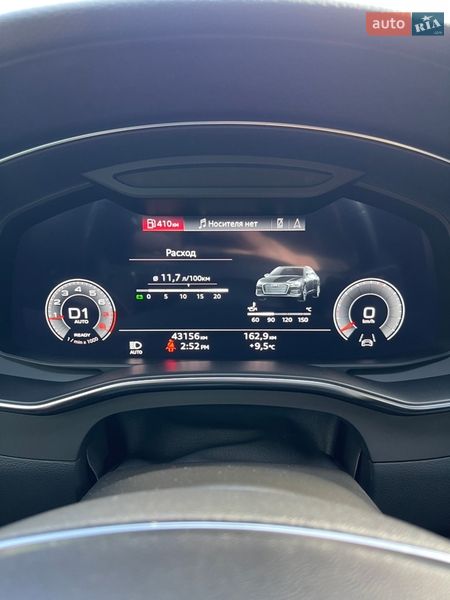 Седан Audi A6 2022 в Києві