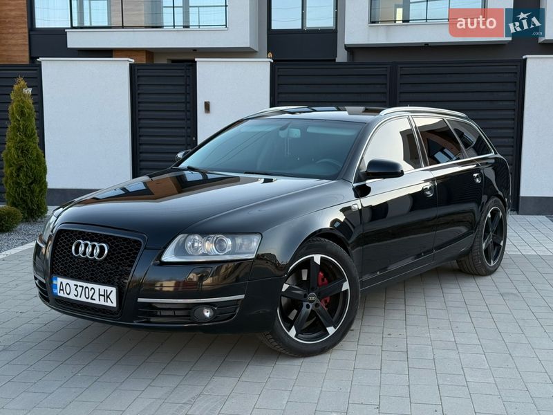 2006 Audi A6, VIN WAUZZZ4F67N098493:plate — фото 1 (autoria)