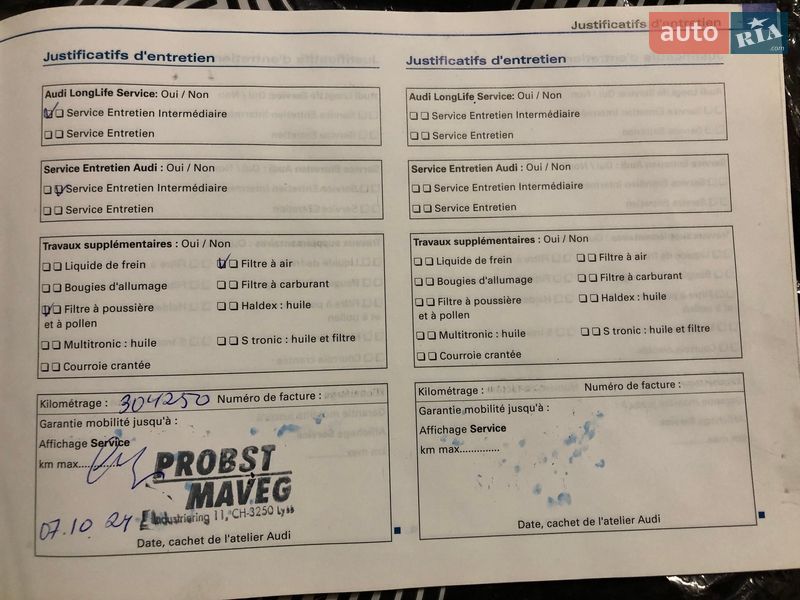 Универсал Audi A6 2009 в Житомире