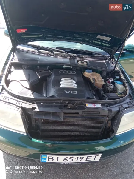 Audi A6 1997 VIN WAUZZZ4BZWN005375 фото оголошення 7 з 52