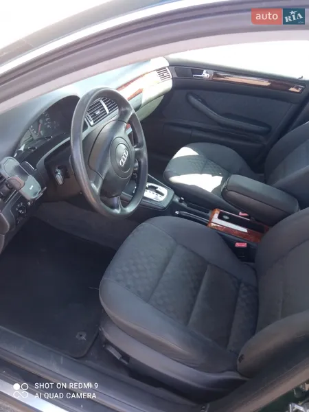 Audi A6 1997 VIN WAUZZZ4BZWN005375 фото оголошення 10 з 52