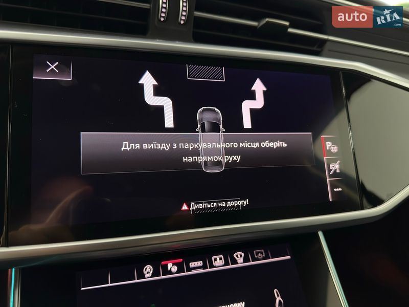 Седан Audi A6 2022 в Казатине