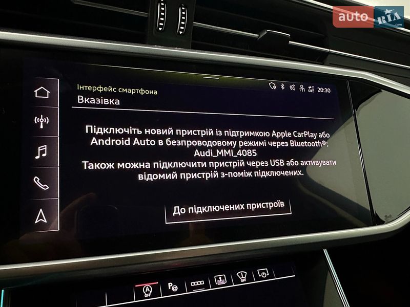 Седан Audi A6 2022 в Казатине