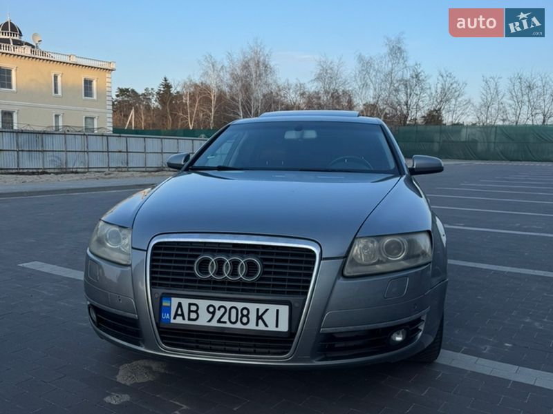 2007 Audi A6, VIN WAUAF64F48N011535:plate — фото 1 (autoria)