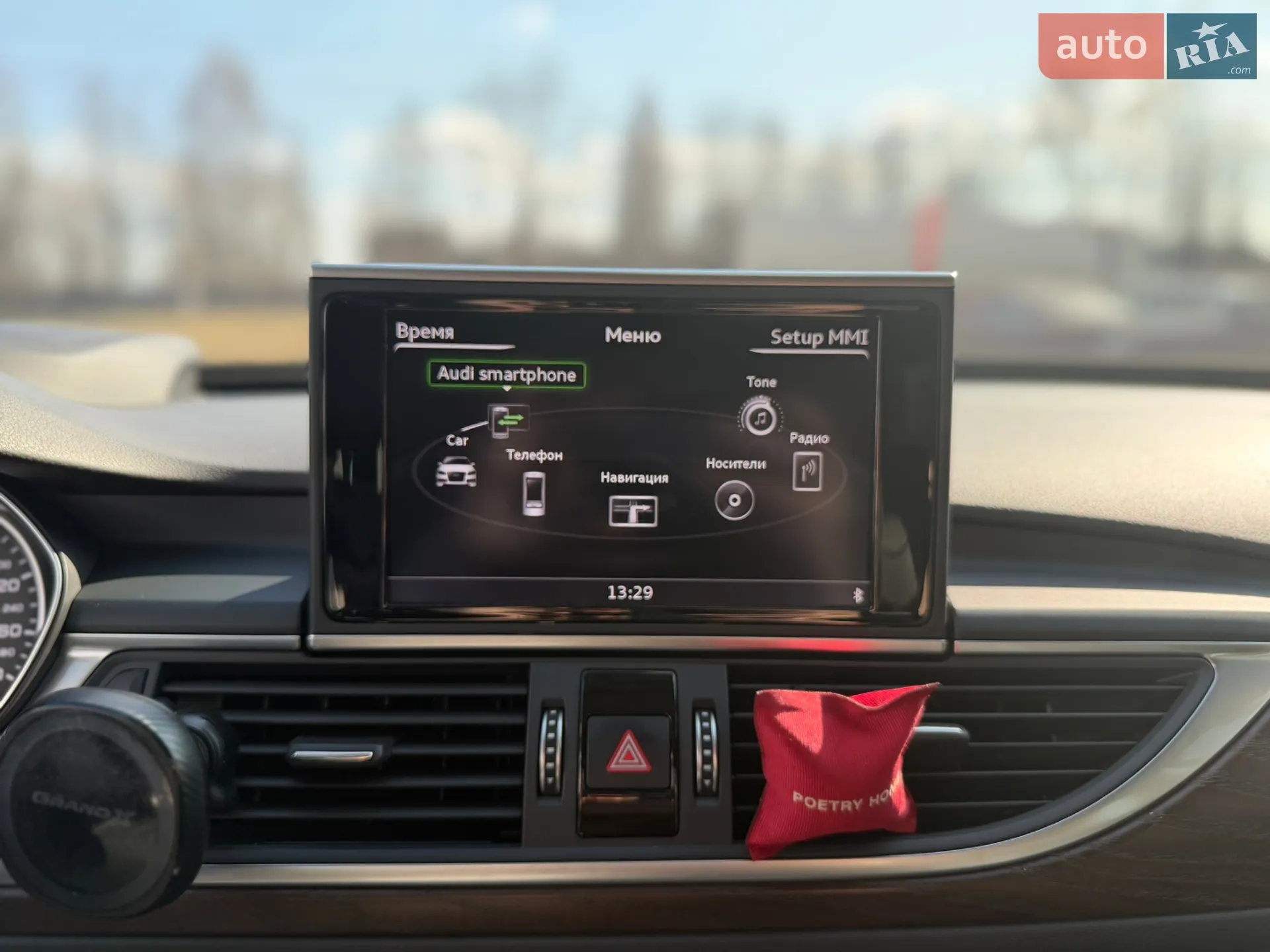 2015 Audi A6 - мініатюра 27