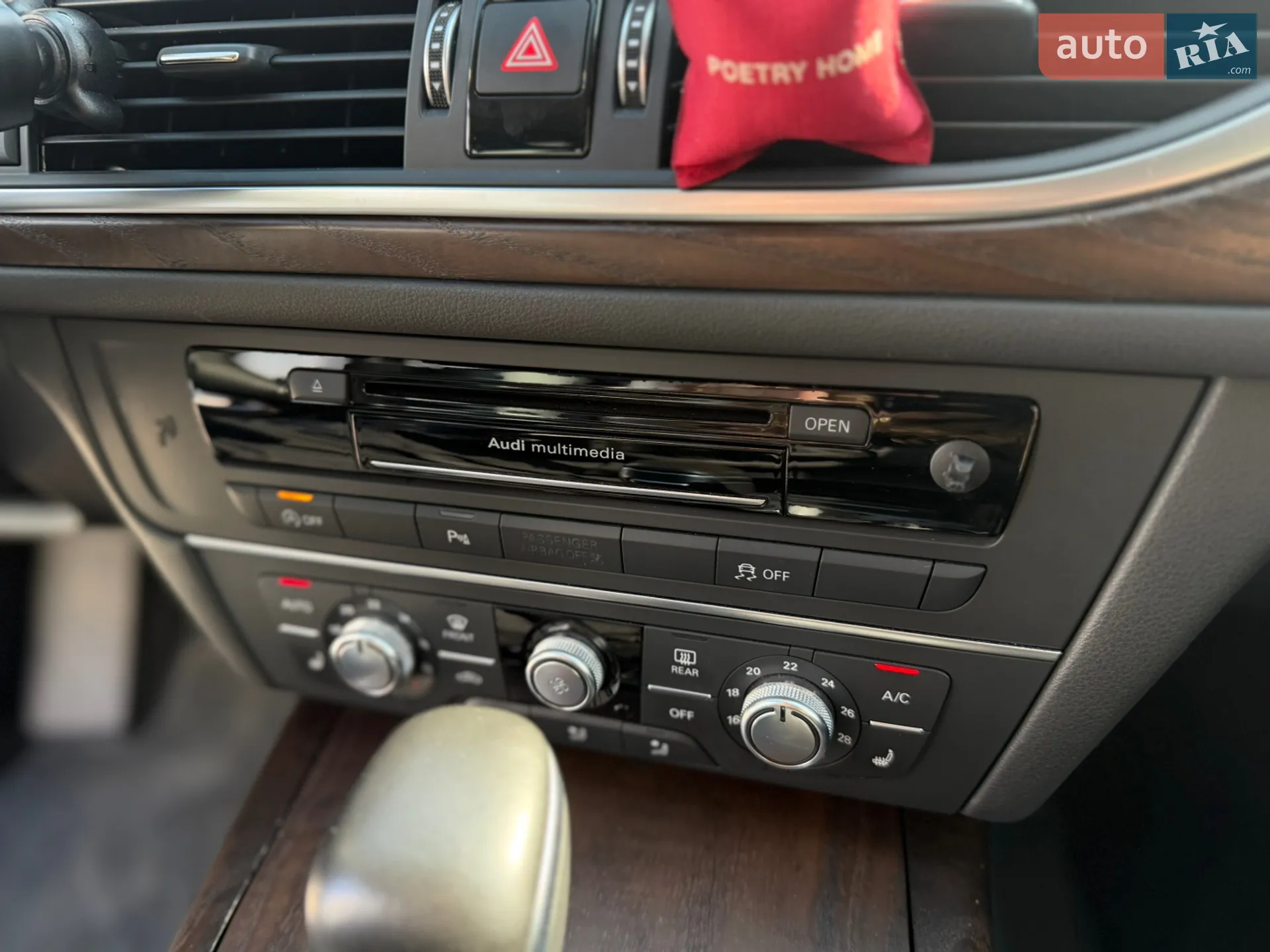 2015 Audi A6 - мініатюра 28