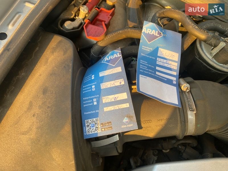 Универсал Audi A6 2006 в Киеве фото 18 Универсал Audi A6 2006 в Киеве