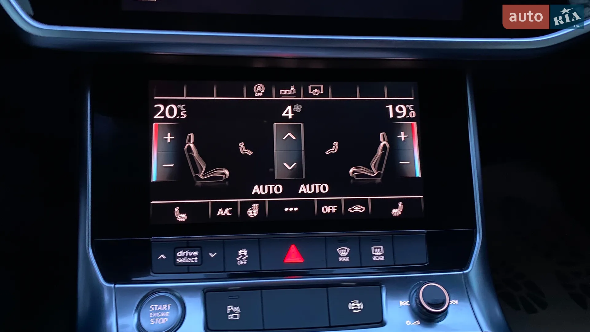 2020 Audi A6 - мініатюра 45