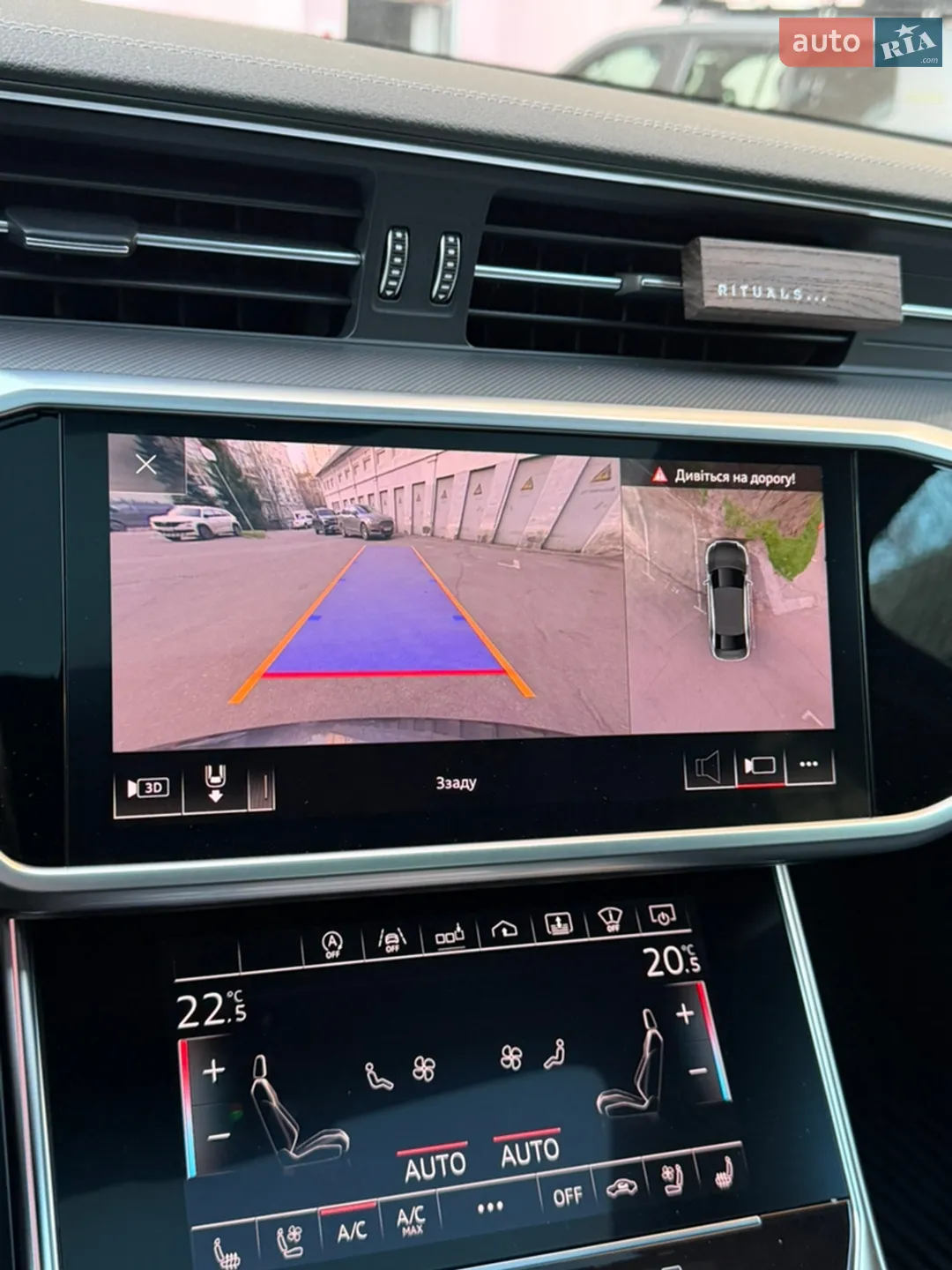2018 Audi A6 - мініатюра 39