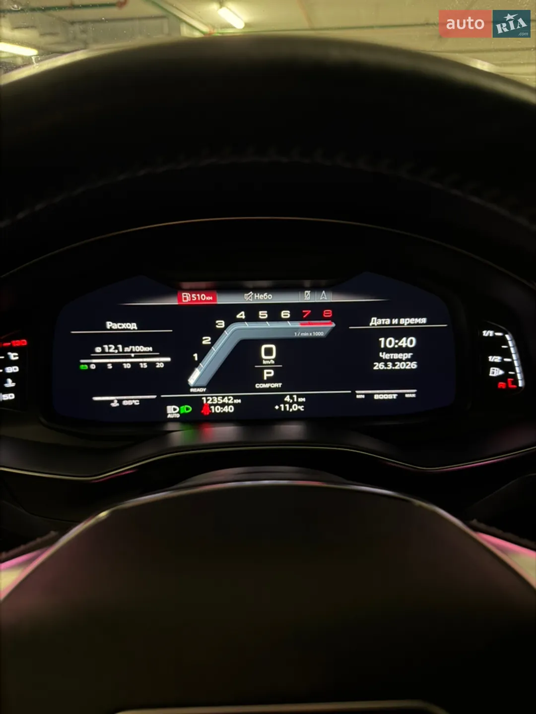 2019 Audi A6 - мініатюра 17
