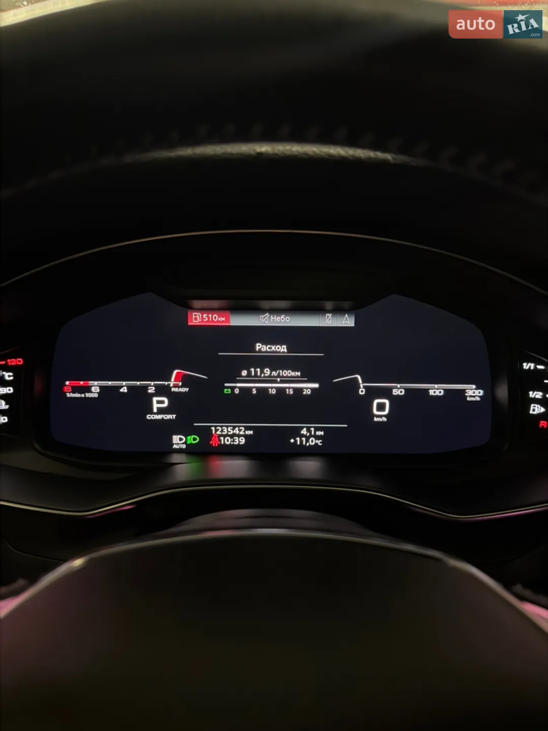 2019 Audi A6 - мініатюра 18