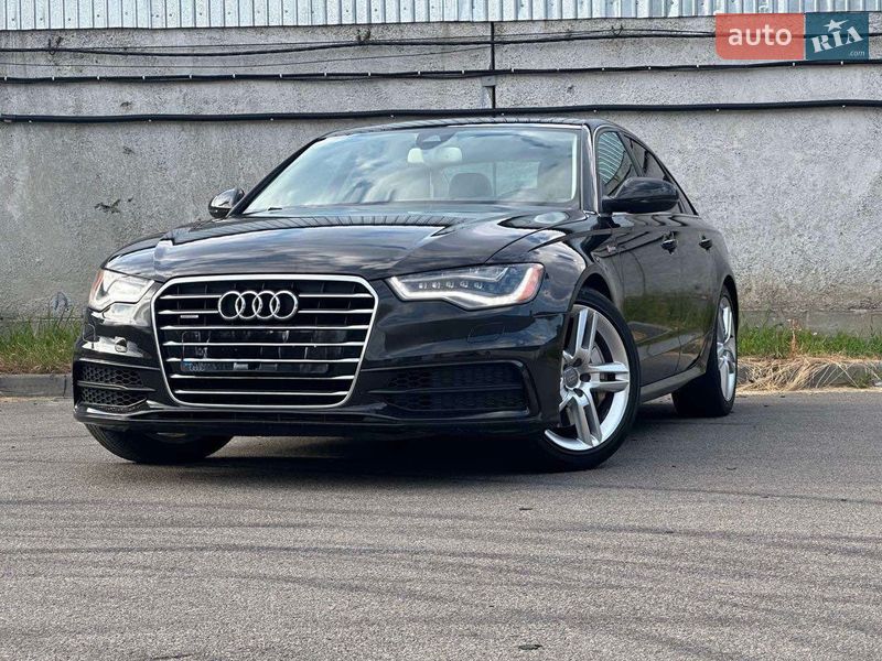 2014 Audi A6, VIN WAUHGAFC7FN034614:plate — фото 1 (autoria)