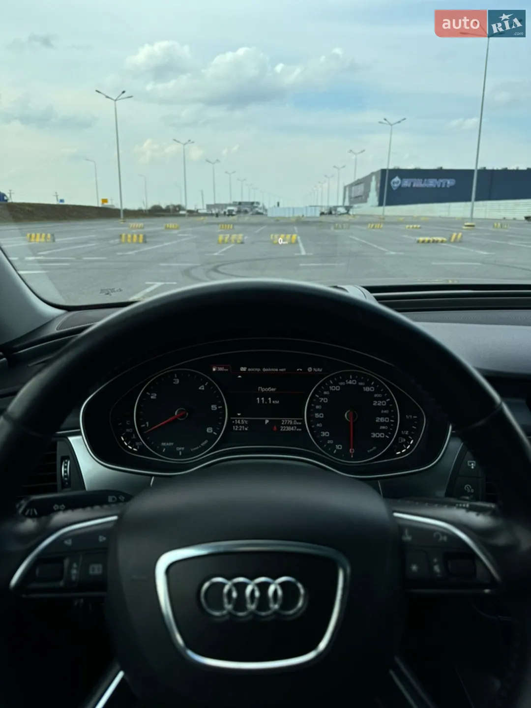 2015 Audi A6 - мініатюра 13