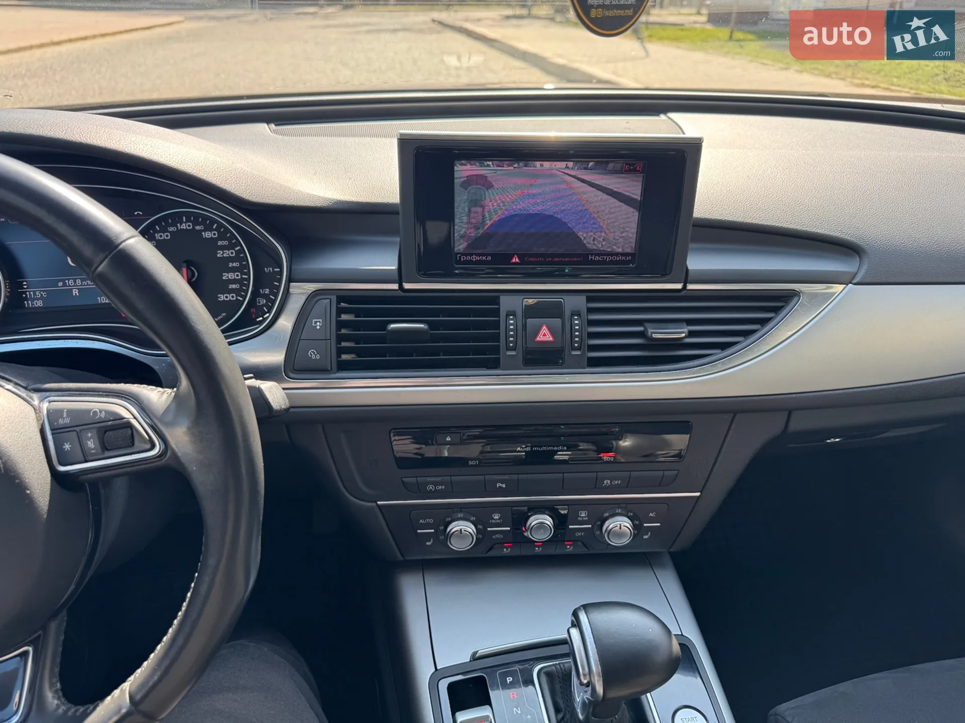 2012 Audi A6 - мініатюра 24
