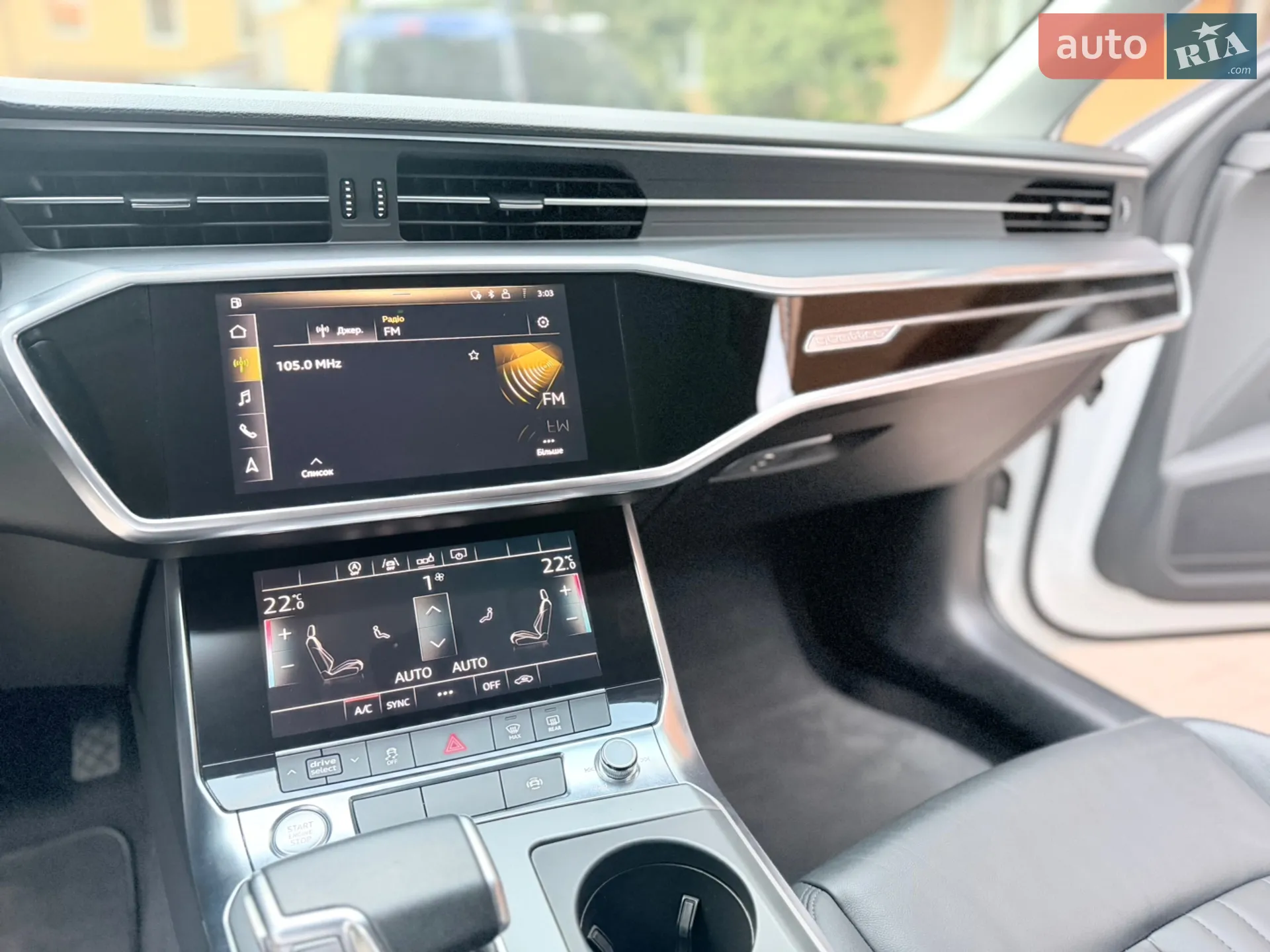 2019 Audi A6 - мініатюра 45