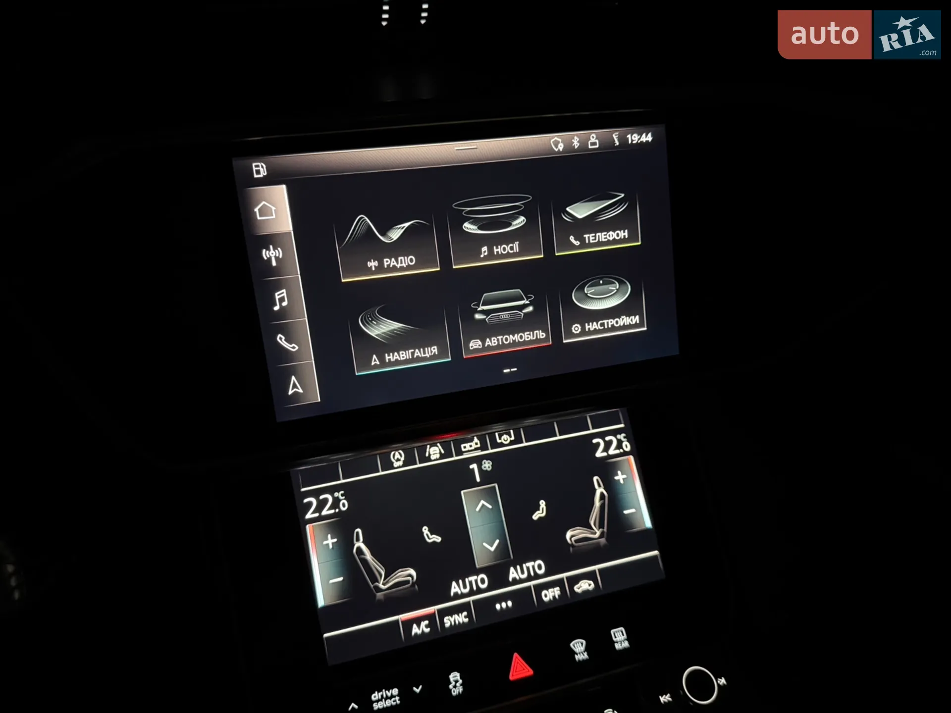 2019 Audi A6 - мініатюра 97