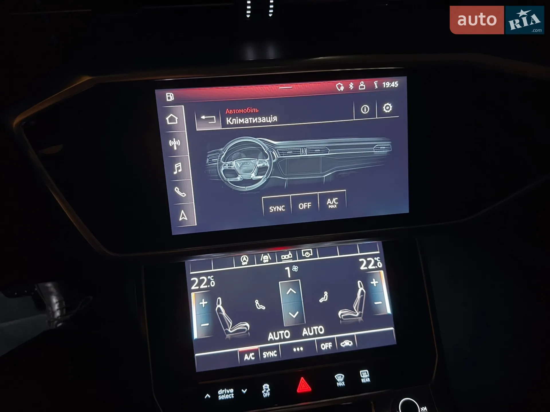 2019 Audi A6 - мініатюра 106