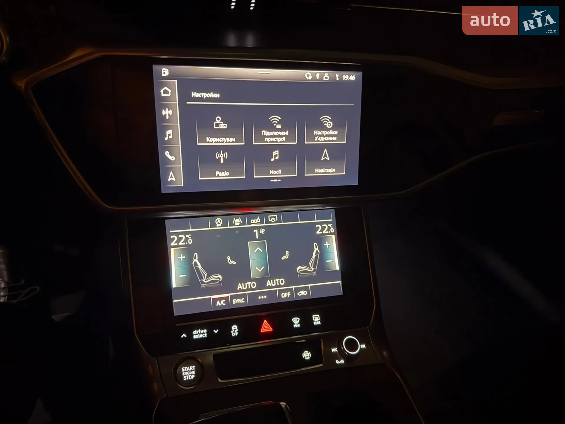 2019 Audi A6 - мініатюра 111