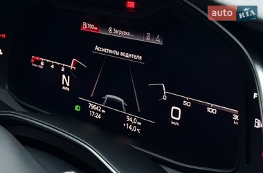 Седан Audi A6 2018 в Одессе