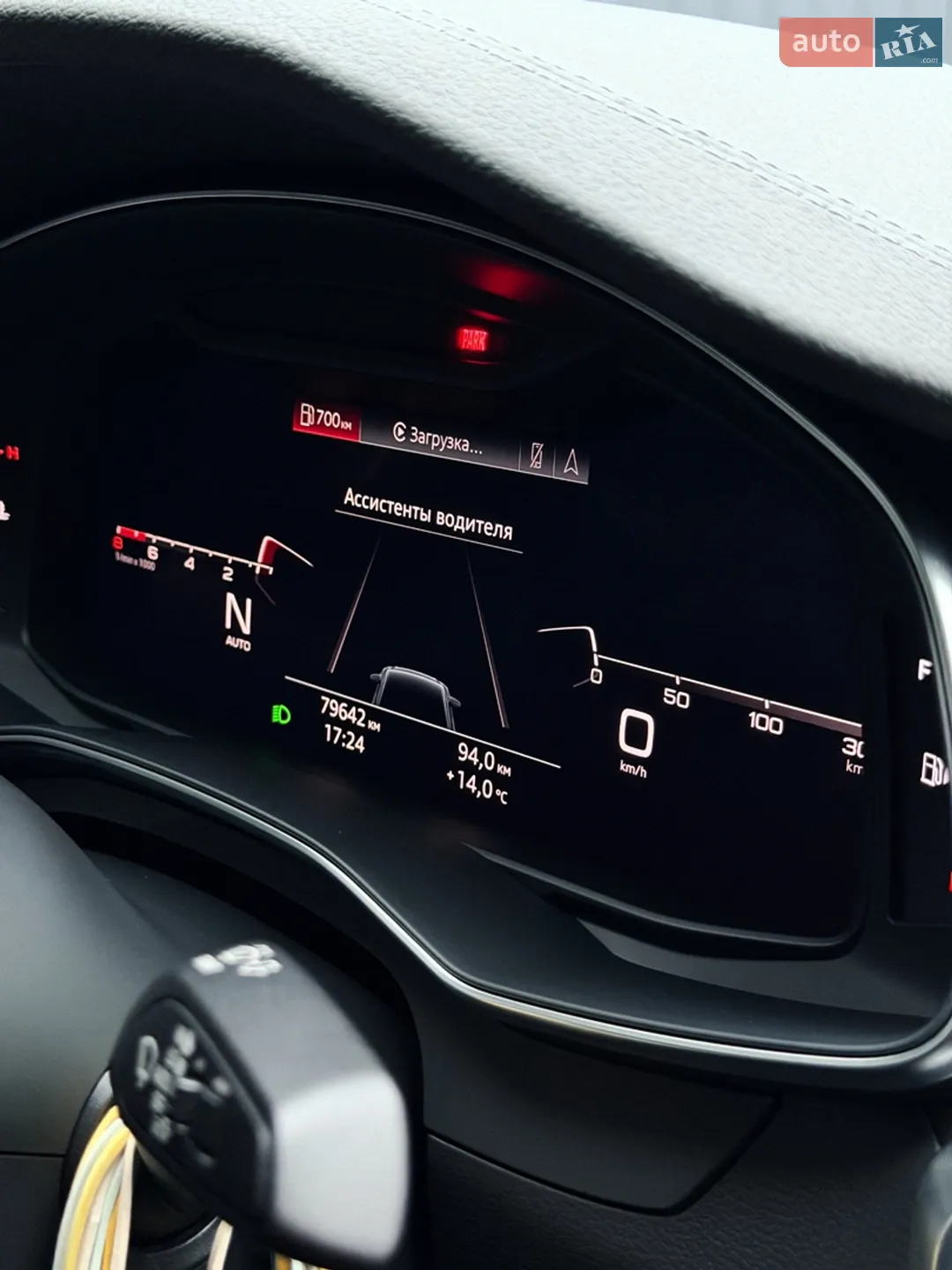 2018 Audi A6 - мініатюра 21
