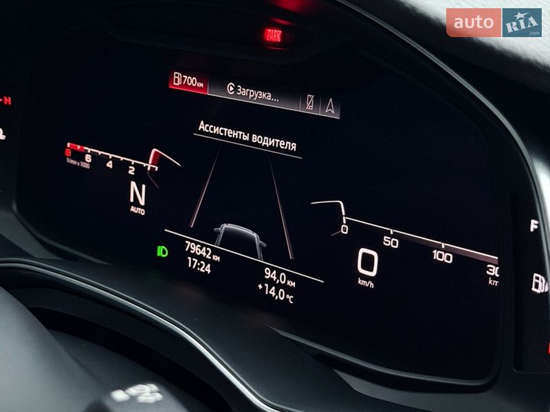 Седан Audi A6 2018 в Одессе