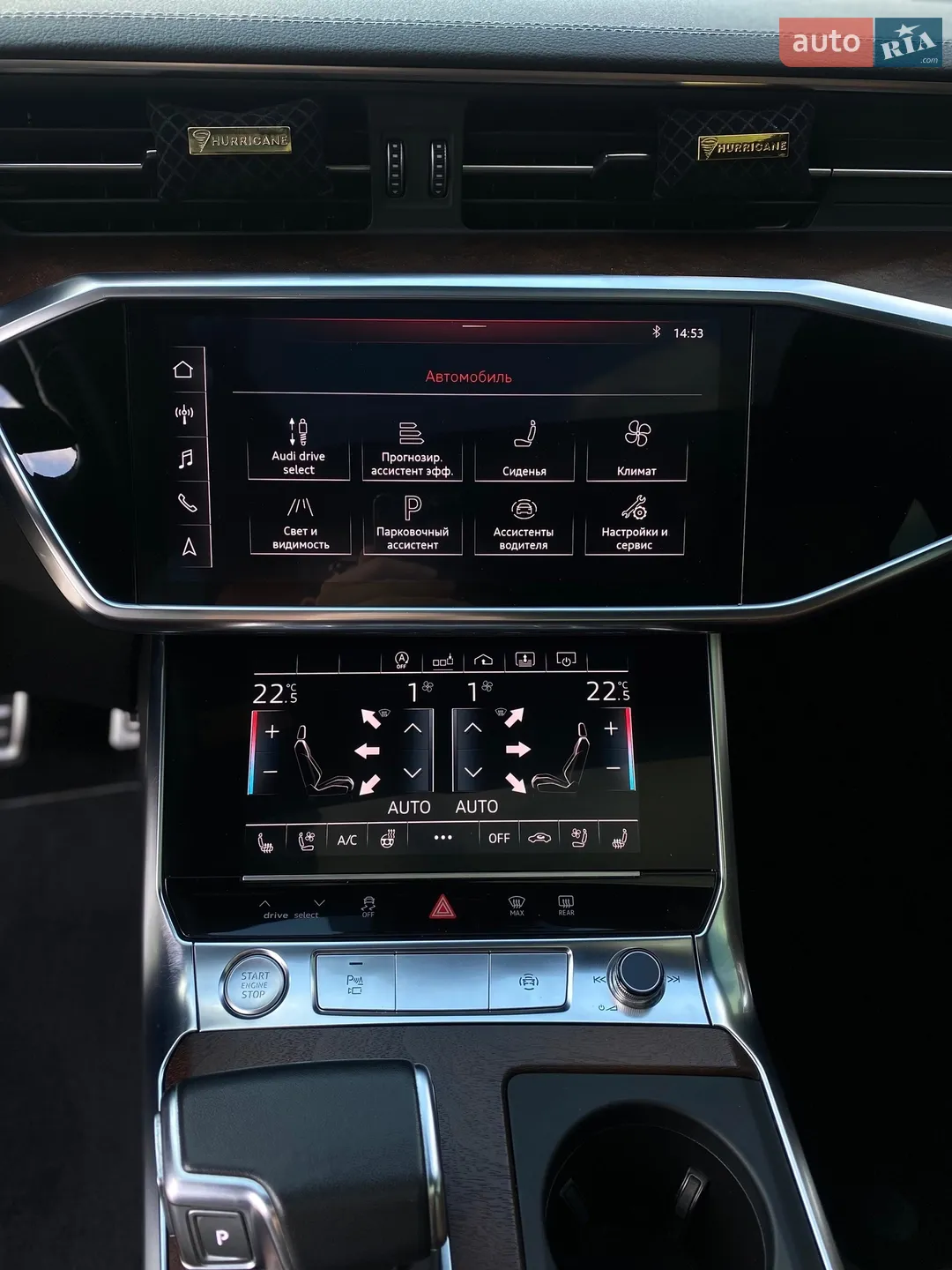 2019 Audi A6 - мініатюра 27