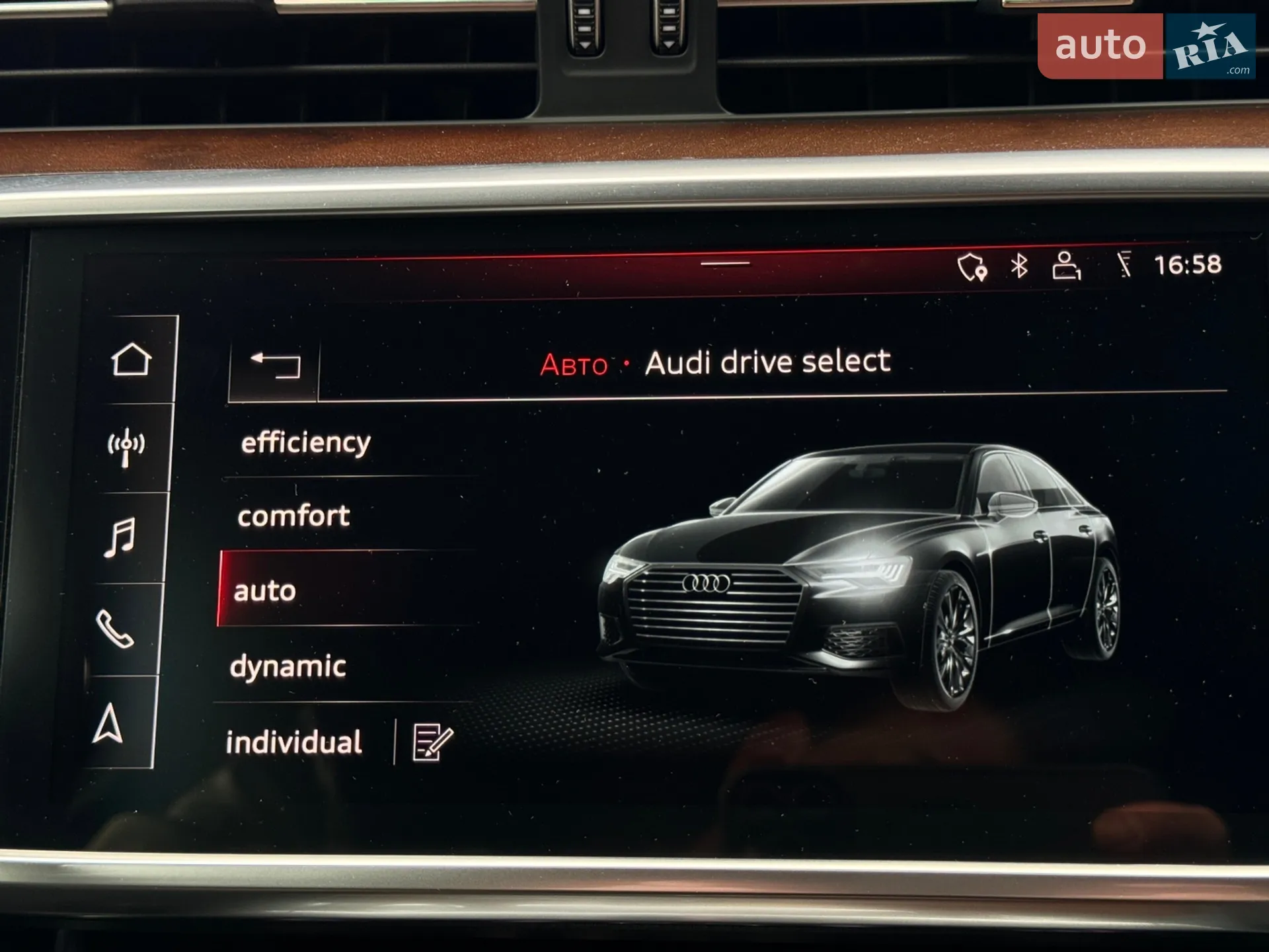 2018 Audi A6 - мініатюра 51