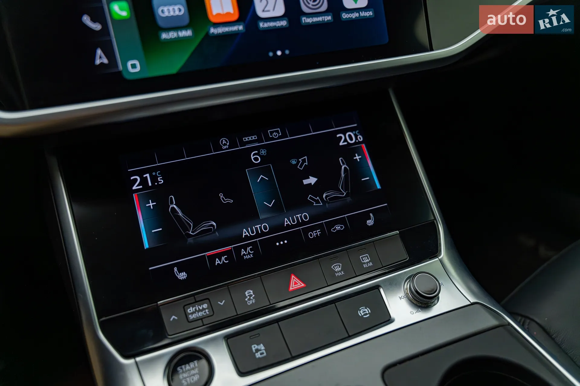 2021 Audi A6 - мініатюра 17