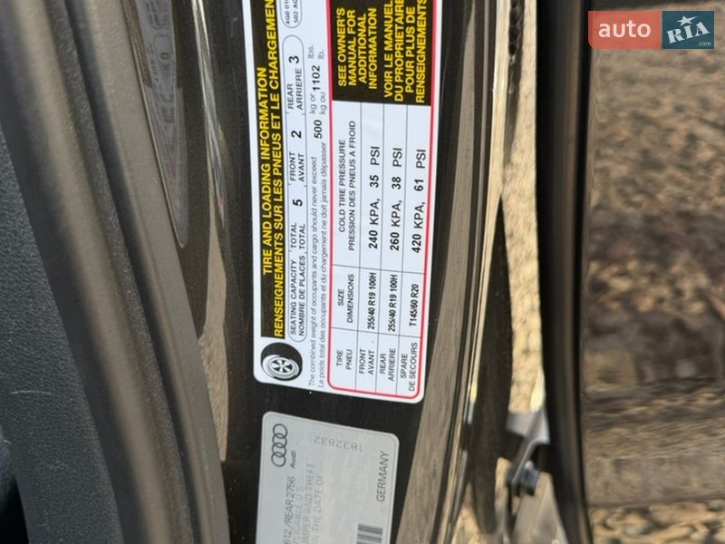 Седан Audi A6 2017 в Лубнах фото 82 Седан Audi A6 2017 в Лубнах