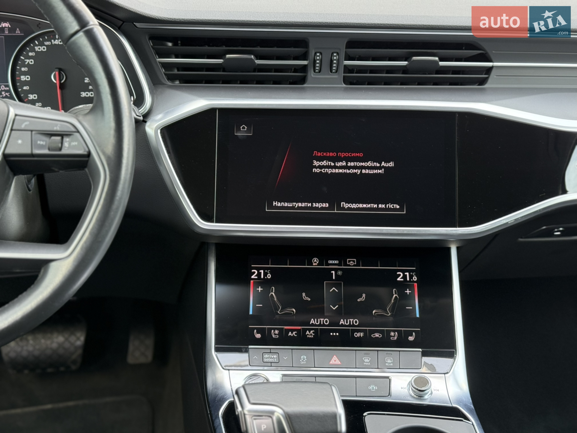2022 Audi A6 - мініатюра 28