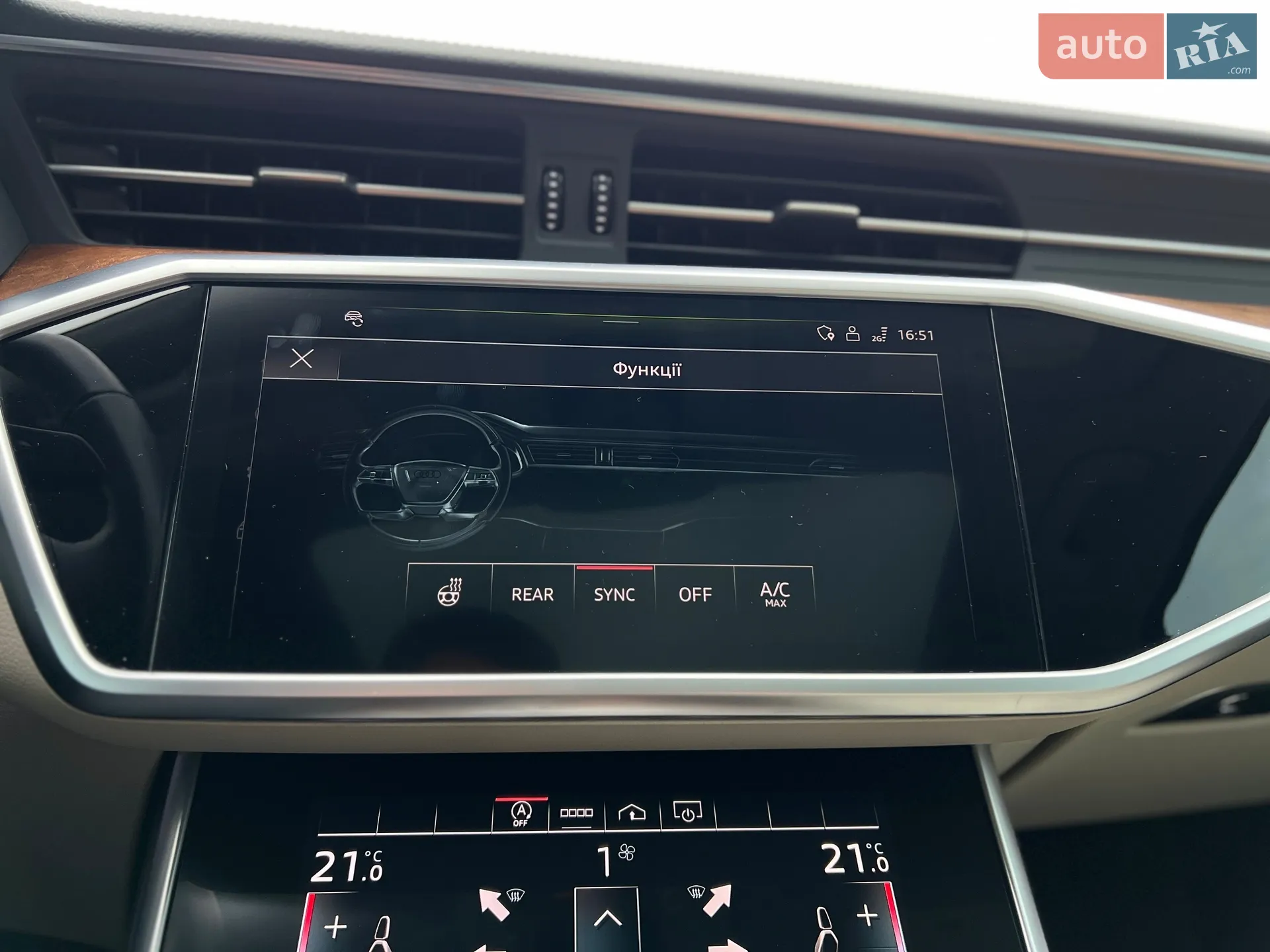 2021 Audi A6 - мініатюра 38
