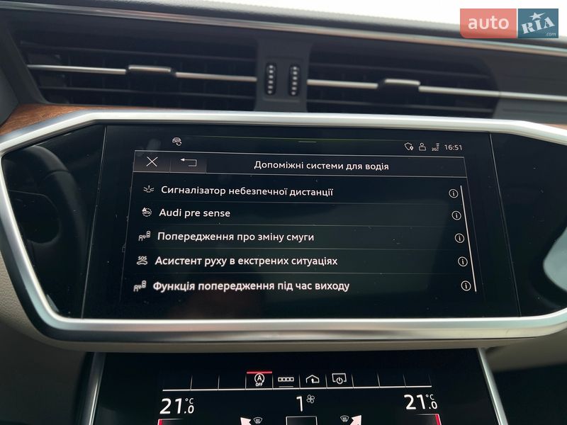 Седан Audi A6 2021 в Киеве