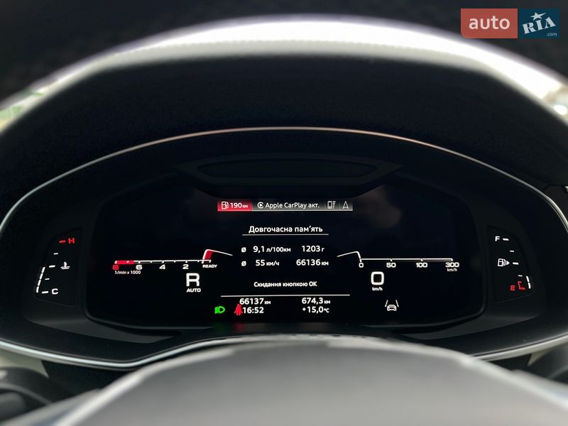 Седан Audi A6 2021 в Киеве