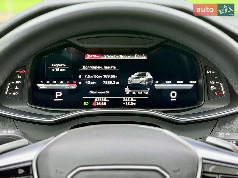 Седан Audi A6 2022 в Киеве