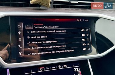 Седан Audi A6 2022 в Киеве