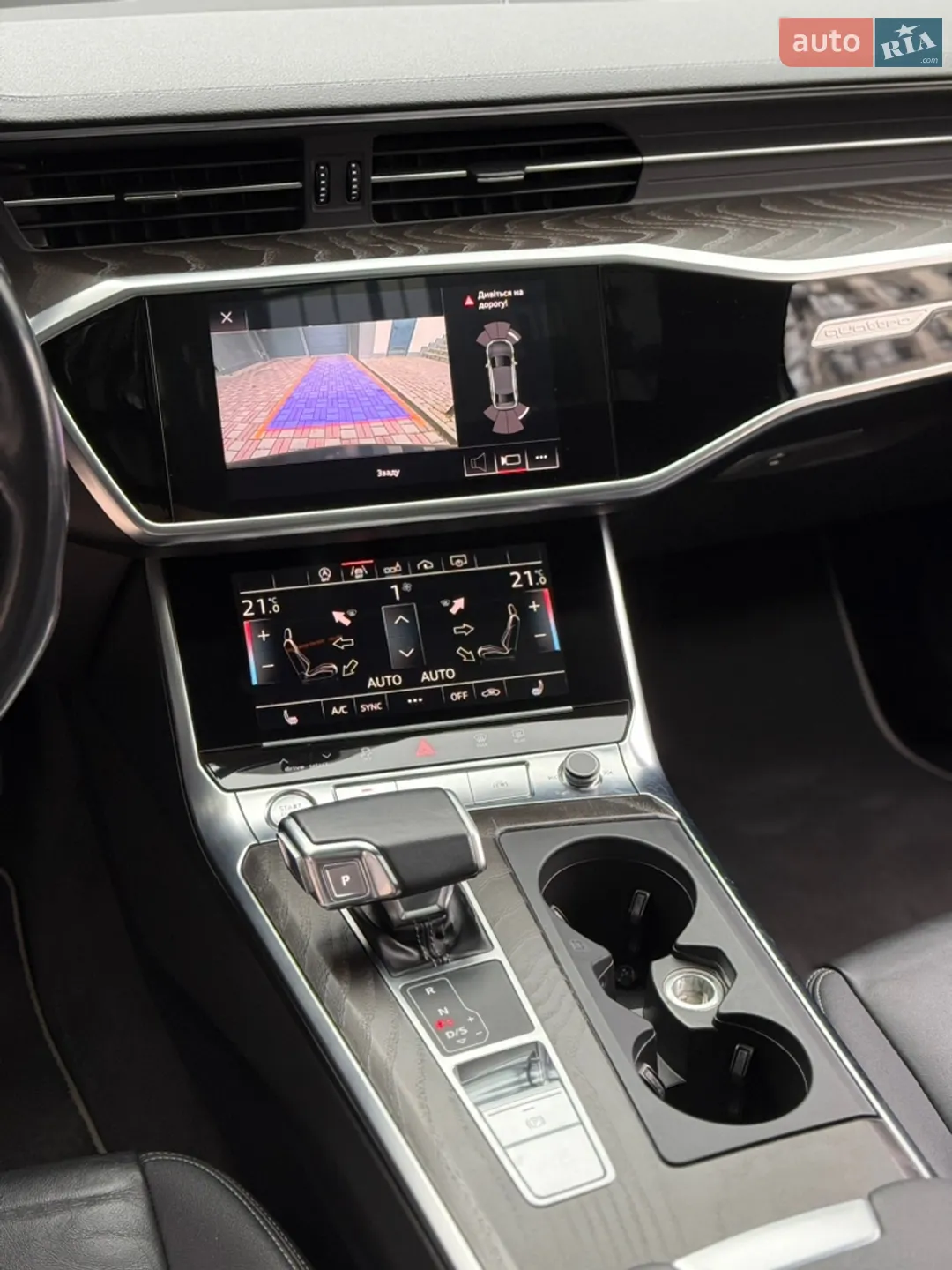 2019 Audi A6 - мініатюра 33