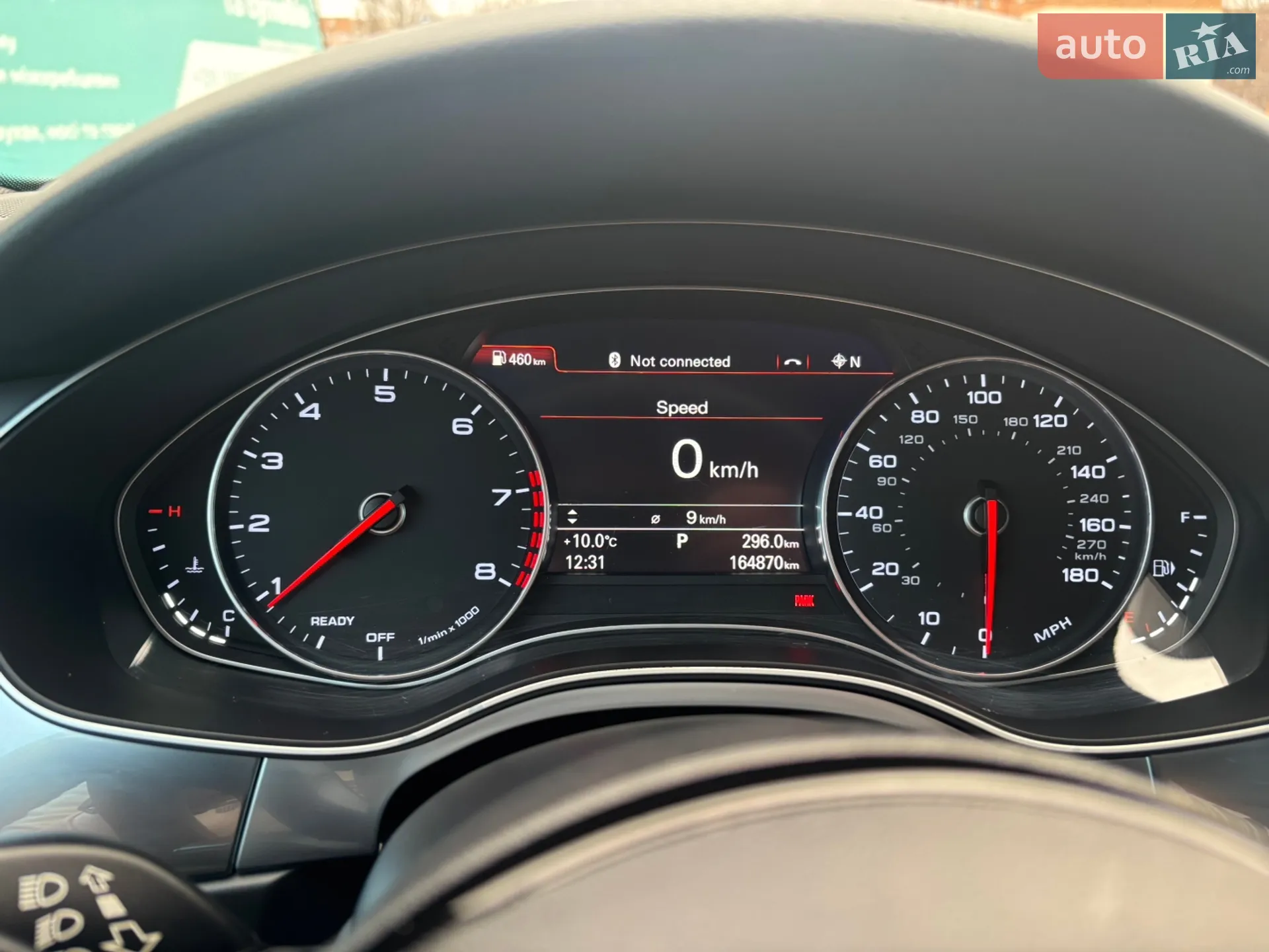 2016 Audi A6 - мініатюра 20