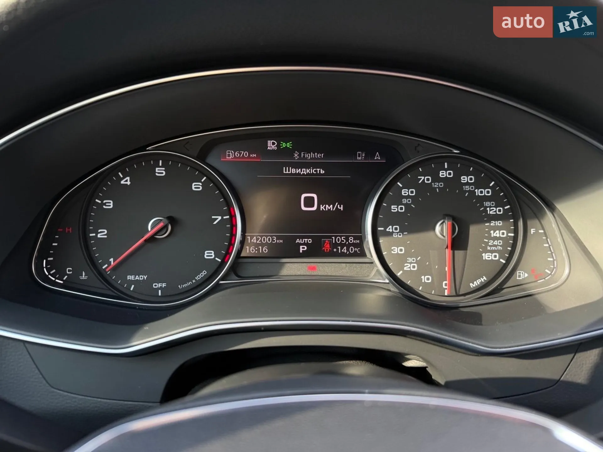 2019 Audi A6 - мініатюра 11