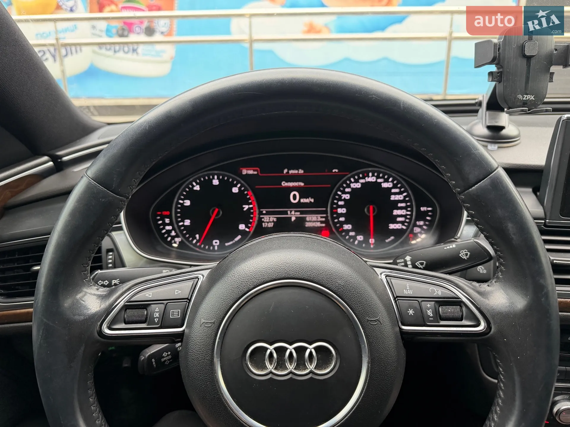 2013 Audi A6 - мініатюра 5