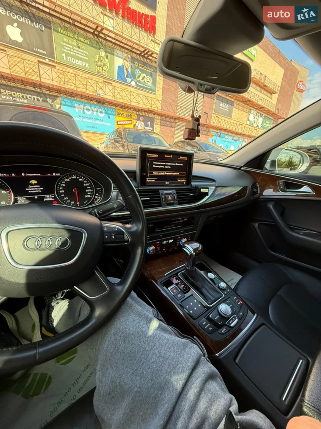 2013 Audi A6 - мініатюра 30