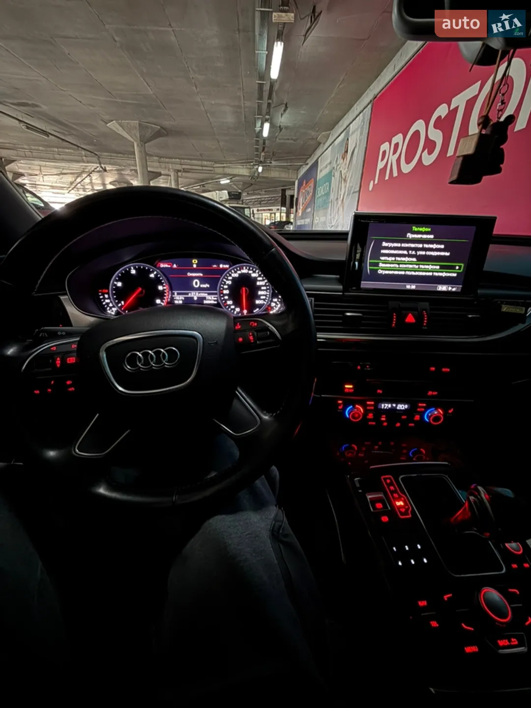 2013 Audi A6 - мініатюра 3