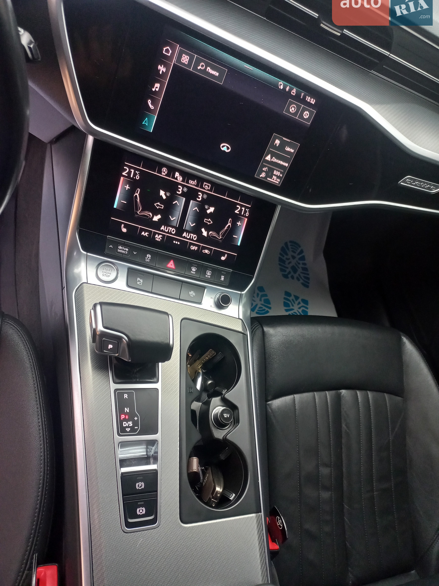 2019 Audi A6 - мініатюра 11